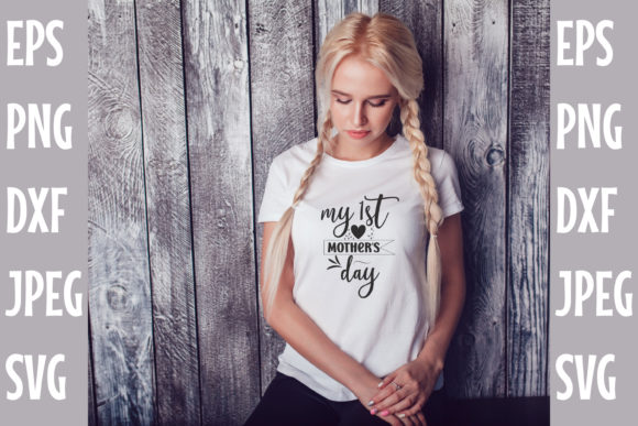 Reviewing the My 1st Mother s Day SVG for Embroidery